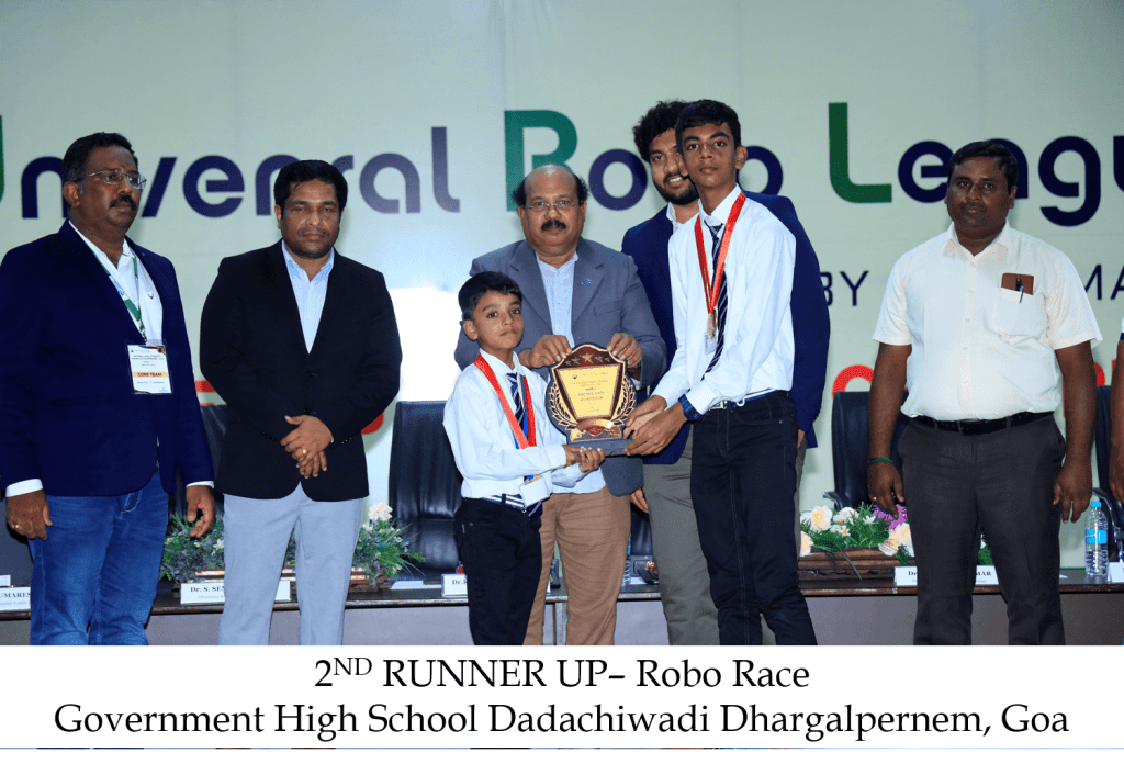 School event
